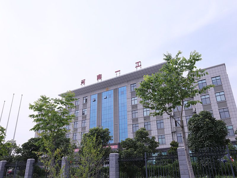 企业实力