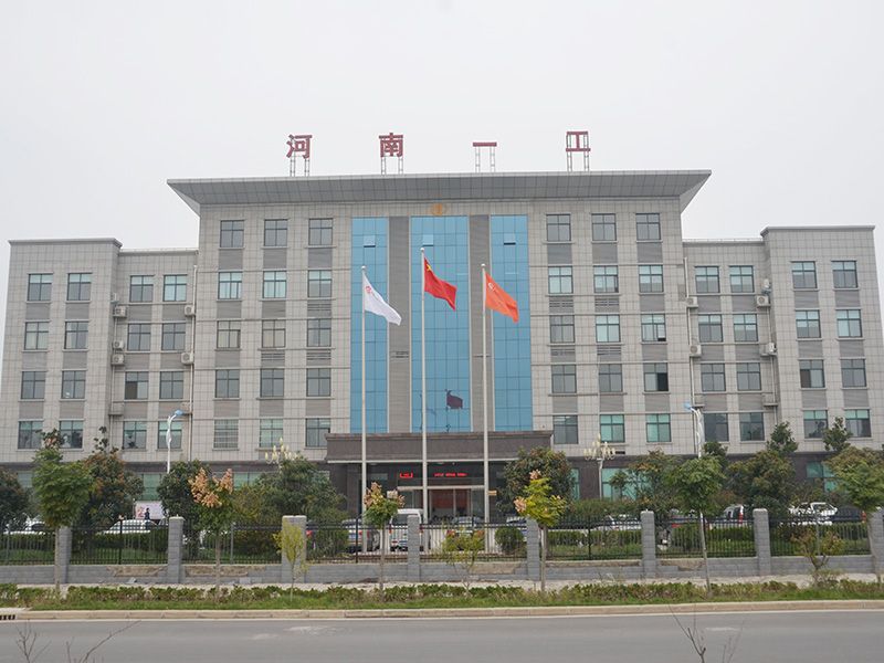 企业实力