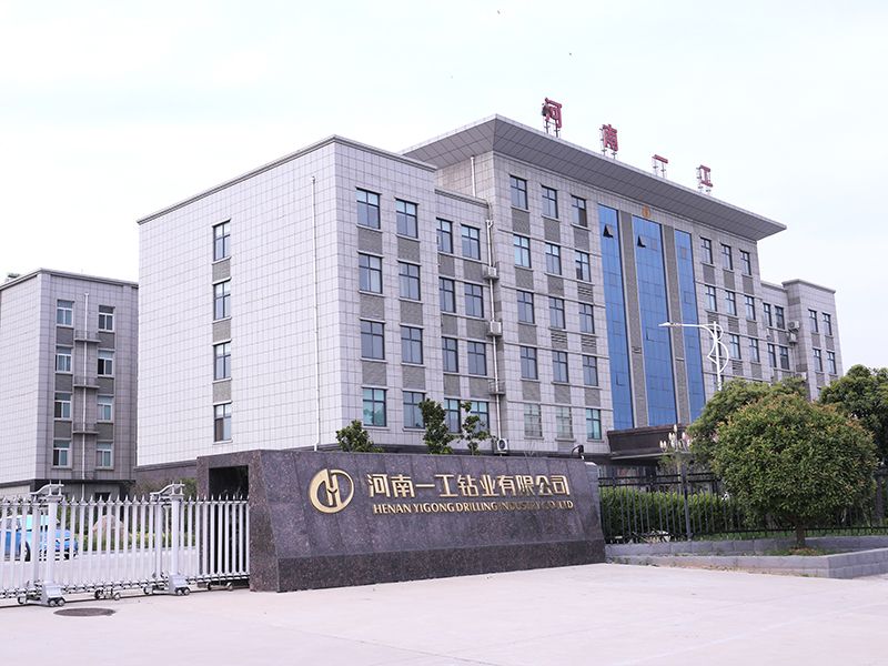 企业实力